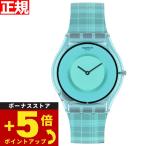 swatch X SUPRIYA LELE スウォッチ 腕時計 