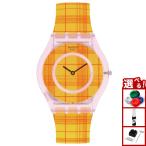 swatch X SUPRIYA LELE スウォッチ 腕時計 