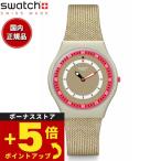 swatch スウォッチ 腕時計 メンズ レ