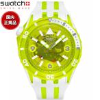 swatch スウォッチ 腕時計 メンズ SCUBA