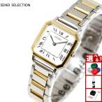 ショッピングSelection セイコー セレクション SEIKO SELECTION 流通限定 腕時計 レディース ナノ ユニバース nano universe SSEH016