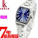 ÀèÃ塪ºÇÂç4000±ßOFF¥¯¡¼¥Ý¥ó¡õ¥Ý¥¤¥ó¥ÈºÇÂç21ÇÜ¡ª ¥»¥¤¥³¡¼ ¥ë¥¥¢ ÅÅÇÈ ¥½¡¼¥é¡¼ ÏÓ»þ·× ¥ì¥Ç¥£¡¼¥¹ SSVW093 SEIKO