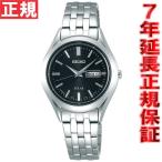セイコー セレクション ソーラー 腕時計 レディース ペアウォッチ STPX031 SEIKO