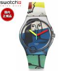 swatch スウォッチ 腕時計 メンズ レ