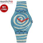 swatch スウォッチ BOURGEOIS'S SPIRALS ブ