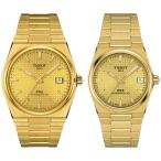 ティソ TISSOT 腕時計 ペアモデル 自動巻き PRX ピーアールエックス T137.407.33.021.00 T137.207.33021.00
