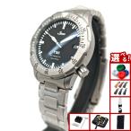（豪華おまけ有） Sinn ジン T50 自動巻 腕時計 メンズ ダイバーズウォッチ チタンバンド ドイツ製