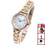 エンジェルハート ソーラー 腕時計 