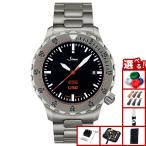 （ノベルティー付き）Sinn ジン U50.HYDRO 腕時計 メンズ ダイバーズウォッチ ステンレスバンド ドイツ製