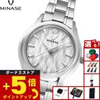 ミナセ MINASE 腕時計 レディース LUNA ARCH ブレスレットモデル UG01-M01NWH-SSB