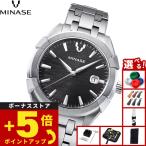 ミナセ MINASE 腕時計 メンズ 自動巻き URUGA 42 ブレスレットモデル UG03-M01NGY-SSB