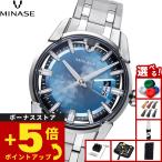 ミナセ MINASE 腕時計 メンズ 自動巻き DIVIDO ブレスレットモデル VM14-M01GIB-SSB