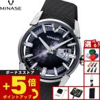 ミナセ MINASE 腕時計 メンズ 自動巻き DIVIDO ラバーモデル VM14-RBKGBK-SSD