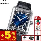 ミナセ MINASE 腕時計 メンズ 自動巻き SEVEN WINDOWS レザーモデル VM15-LDNYBL-SSD