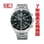 シチズン CITIZEN 腕時計 メンズ クロノグラフ