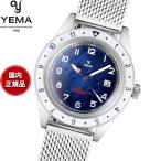 （ノベルティー付き）イエマ YEMA フライグラフ フランス航空宇宙軍 UTC 腕時計 レディース YMHF1578AA-GM