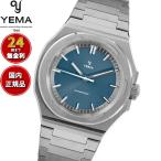 （ノベルティー付き）イエマ YEMA リストマスター アーバン トラベラー 腕時計 メンズ 自動巻き YWTR25-GMS