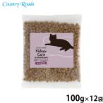 カントリーロードキャットフードお魚...