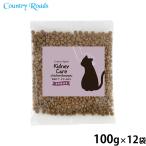 カントリーロードキャットフードお魚...