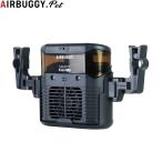  воздушный Buggy Ford gAir Buggy for Dog Smart вентилятор SMART FAN AI домашнее животное Cart для вентилятор 