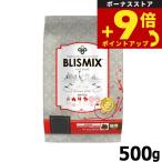 ブリスミックス グレインフリーキャット 500g 猫 無添加 オールブリード 全年齢 穀物不使用
