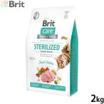 ブリットケア ミニ Brit Care キャット
