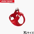 イージードッグ EZYDOG メッシュフィットハーネス XL レッド 簡単装着 反射 ソフト素材