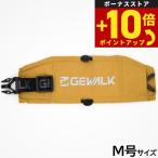 ジウォーク GEWALK 402 ネッククーラー エコ M号 ベージュ