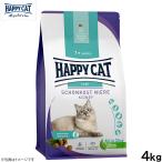HAPPY CAT ハッピーキャット キャット�