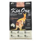 猫用ドライフード