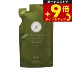 re Nimes натуральный растения экстракт 100% инсектицид спрей заполняющий 200ml Nimes экстракт репеллент репеллент от моли 