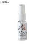 LIORAli Ora дезодорация * устранение бактерий спрей Mini размер 20ml домашнее животное безопасность легкий долгое время сохранение разбавление модель 