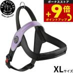 トレポンティ TRE PONTI プリモ リフレクティブ ハーネス XL ラベン