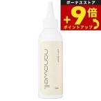  nano well year фильтр 150ml