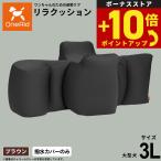 OneAid one помощь сирень подушка для водоотталкивающий покрытие 3L собака для уход товары для ухода bed осанка устойчивость для больших собак 