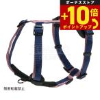 opoOPPOtsunagoTUNAGO двойной premium Harness M голубой / розовый 