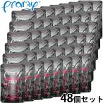 プラミー キャットフード ウェットフード ミッドナイト チキンムース アダルト 80g×48個セット 無添加