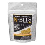 サンユー エヌビッツ N-BITS 消化酵素トリーツ 犬用 80g サプリメント国産
