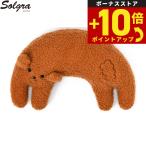 Solgrasorugla игрушка пудель pillow Brown подушка .. разместить на ...