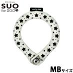 スオ リング フォー ドッグ SUO RING for dogs 28°ICE スター デコレボタン付 MB ブラック