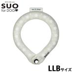 スオ リング フォー ドッグ SUO RING for dogs 28°ICE スター デコレボタン付 LLB 熱中対策 冷却