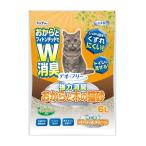 倍々+5倍！最大ポイント26倍！本日限定！ペットプロ デオフリー 強力消臭 おからと木の猫砂 6L
