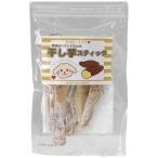 倍々+5倍!最大ポイント30倍!12月15日!グローリードッグ&アース おやつ 干し芋スティック 100g さつまいも 犬 無添加 国産 手作り