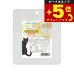 倍々+5倍！最大ポイント26倍！本...