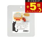 倍々+5倍！最大ポイント26倍！本...