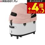 �G�A�o�M�[ �t�H�[ �y�b�g AIRBUGGY FOR PET �R�b�g�P�� ���M�����[ �T�[�����x���[ �y�b�g�o�M�[ �� �L