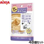 商品画像3