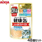 商品画像2