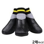 倍々+5倍！最大ポイント30倍！本...