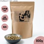 �{�X+5�{�I�ő�|�C���g26�{�I�{������I�p�V���[�g�I�u���u PURSUIT OF LOVE ������� �ڂ���̂��񂫂��͂� 800g �h�b�O�t�[�h �h���C�t�[�h